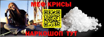 дистиллят марихуана Ирбит
