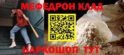 дистиллят марихуана Ирбит