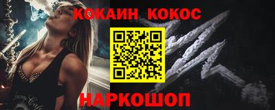 гашиш Камышлов