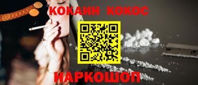 амфетамин Изобильный