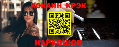 гашиш Камышлов