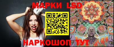 мефедрон Ипатово