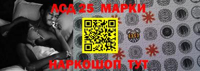 мефедрон Ипатово