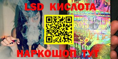 гашиш Камышлов