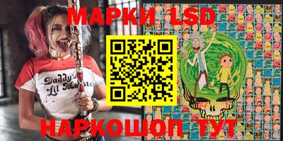 амфетамин Изобильный