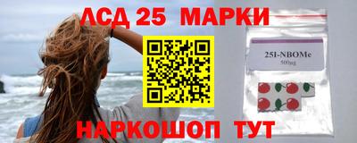 мефедрон Ипатово
