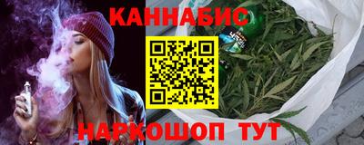мефедрон Ипатово