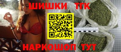 амфетамин Изобильный