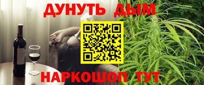 гашиш Камышлов