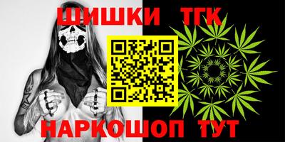 амфетамин Изобильный