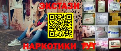 СК Кандалакша
