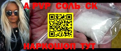 дистиллят марихуана Ирбит