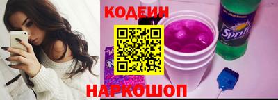 индика Канаш