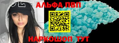 СК Кандалакша