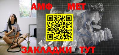 индика Канаш
