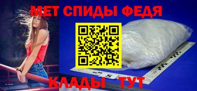 индика Канаш