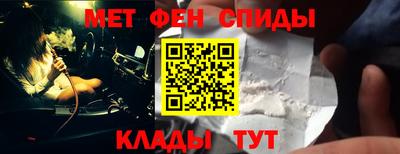 дистиллят марихуана Ирбит