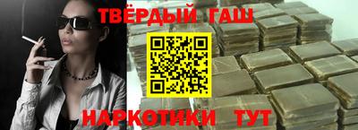 дистиллят марихуана Ирбит