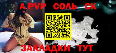 дистиллят марихуана Ирбит