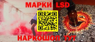 амфетамин Изобильный