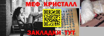 дистиллят марихуана Ирбит