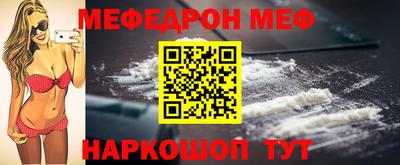 дистиллят марихуана Ирбит