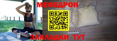 дистиллят марихуана Ирбит