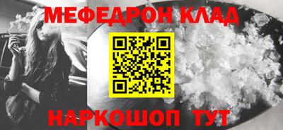 амфетамин Изобильный