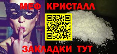 дистиллят марихуана Ирбит