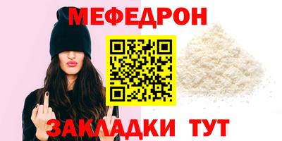 амфетамин Изобильный